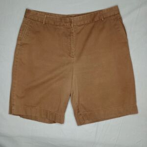 ⭐ Classic Elements Women's Brown Khaki Shorts Casual Cotton High Rise sz: 16